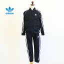 adidas Originals アディダス オリジナルス キッズ ジュニア トラックスーツ トリコットジャージ上下セット JEA84