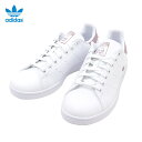 adidas Originals アディダス オリジナルス STAN SMITH スタンスミス ホワイト×プリラブドフィグ IE0458