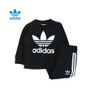 adidas Originals アディダス オリジナルス ベビーキッズ クルーセット キッズ JSN73 IX5150(4)