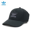 adidas Originals AfB_X IWiX HERITAGE CAP Lbv ubN KOJ43-IS4633