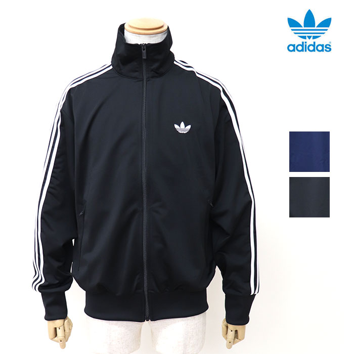 adidas originals アディダス オリジナルス ファイヤーバード トラックトップ TB671(4.0)