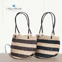 【SALE セール】ANJOU CHOUETTE アンジュ シュエット レザーハンドル かごバッグ ボーダー S31037-K
