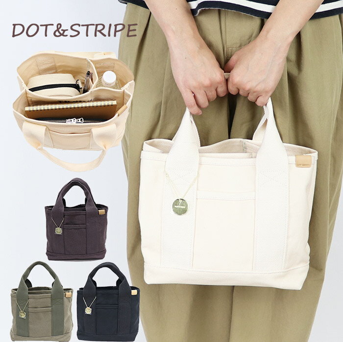 DOT&STRIPE ドットアンドストライプ キャンバストートバッグ DS-13959