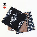 Bohemians {w~AY o_i BOGEY LOVE ZEBRA