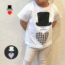 【SALE セール 20%OFF】Bohemians ボヘミアンズ キッズ ラブハットハート ラブゼブラ キッズTシャツ KT-4H