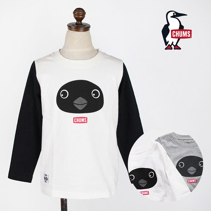 【SALE セール 20％OFF】CHUMS チャムス キッズ Kds Booby Front Face LS T-Shirt キッズブービーフロントフェイスロングスリーブTシャツ 長袖Tシャツ CH21-1165 CH21-1212