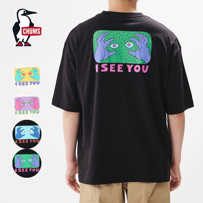 CHUMS チャムス SAYORI WADA Oversized I SEE YOU T-Shirt サヨリワダ オーバーサイズドアイシーユーTシャツ CH01-2199