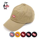 CHUMS `X Bush Pilot Cap ubVpCbgLbv CH05-1218