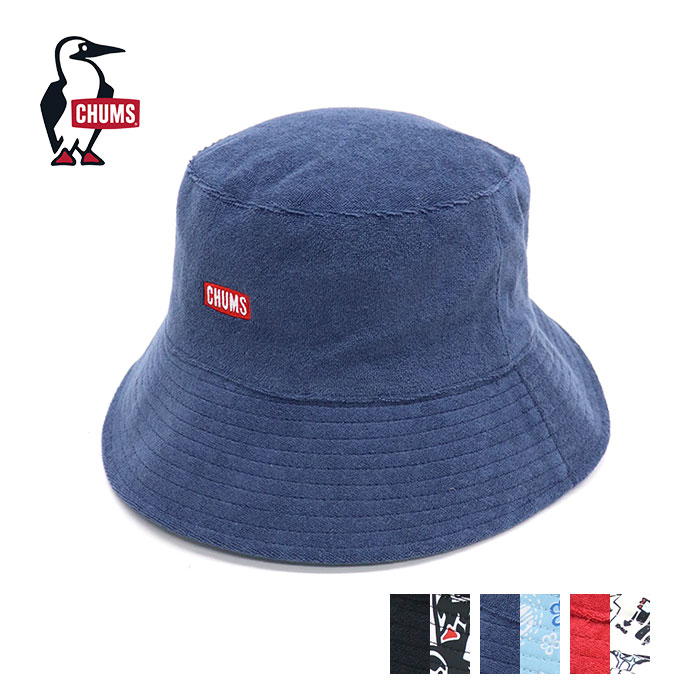 チャムス CHUMS チャムス Reversible Pile Bucket Hat リバーシブルパイルバケットハット CH05-1370