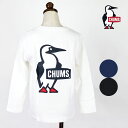 【SALE セール 20%OFF】CHUMS チャムス キッズ Kid's Booby Logo LS T-Shirt キッズブービーロゴロングスリーブTシャツ...