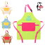 CHUMS ॹ å Kid's Booby Face Apron å֡ӡեץ CH27-1017