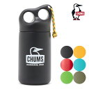 CHUMS チャムス Camper Stainless Bottle 320 キャンパーステンレスボトル320 CH62-1409