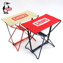 CHUMS チャムス Mini Foldable Stool ミニフォーダブルスツール 折りたたみ椅子 CH62-1672