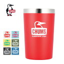 【SALE セール 20%OFF】CHUMS チャムス Camper Stainless Tumbler キャンパーステンレスタンブラー CH62-1735