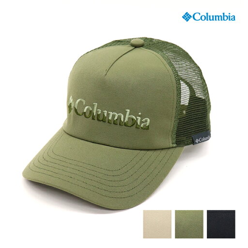 Columbia コロンビア 帽子 Nokomai Rim Cap ノコマイリムキャップ PU5731 Columbia コロンビア 帽子 Nokomai Rim Cap ノコマイリムキャップ PU5731