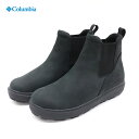 【SALE セール 20%OFF】Columbia コロンビア SAPLAND™ II LUX SIDE-GORE WP OH INFINITY サ...