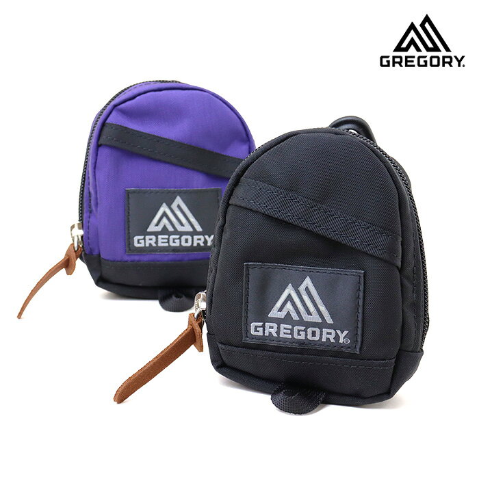 GREGORY グレゴリー MINI DAYPACK POUCH ミニデイパックポーチ ブラック 07J*29310 ウルトラバイオレット 07J*80310