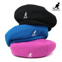 カンゴール ベレー帽 メンズ KANGOL カンゴール 帽子 Bamboo Jax Beret バンブー ジャックス ベレー 195169022