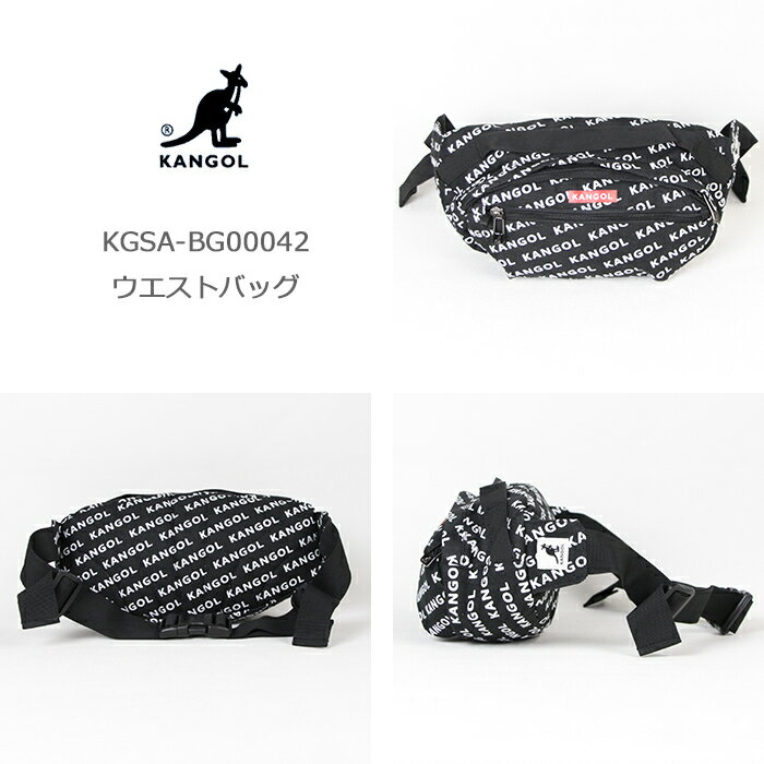 KANGOL カンゴール バッグ ウエストバッグ KGSA-BG00042