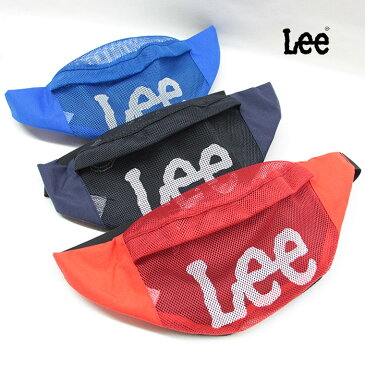 【30％OFF】Lee/リー　WAIST POUCH/ウエストポーチ　メッシュ　LA0345