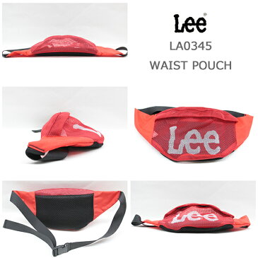 【30％OFF】Lee/リー　WAIST POUCH/ウエストポーチ　メッシュ　LA0345