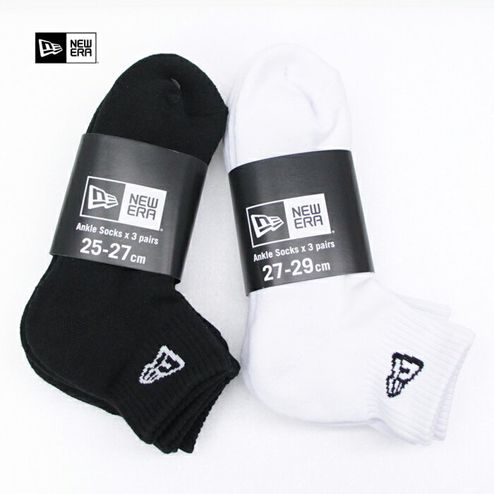 NEW ERA ニューエラ SOCKS ANKLE 3PAIRS ソックス アンクル 3ペア　11531693 11531695