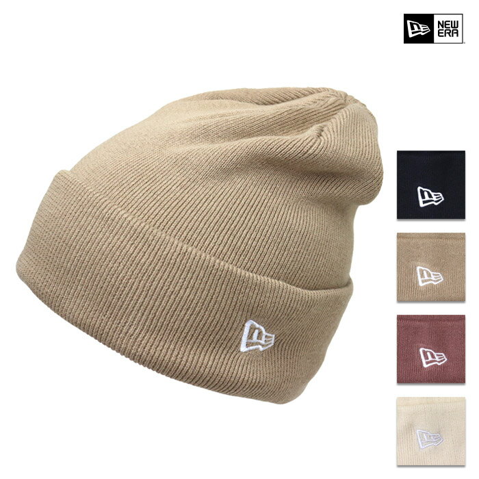 ニューエラ ニット帽 メンズ NEW ERA ニューエラ キャップ Basic Cuff Knit Cotton ベーシック カフニット コットン 13328072 13328074 13518043 13518044