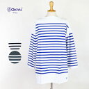 【SALE セール】ORCIVAL オーシバル BIG ラッセル フレンチセーラー Tシャツ 6101C