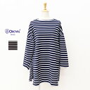【SALE セール】ORCIVAL オーシバル レディース MERCERIZATION LONG BOAT NECK マーセリゼーション ボートネック ロングカ...