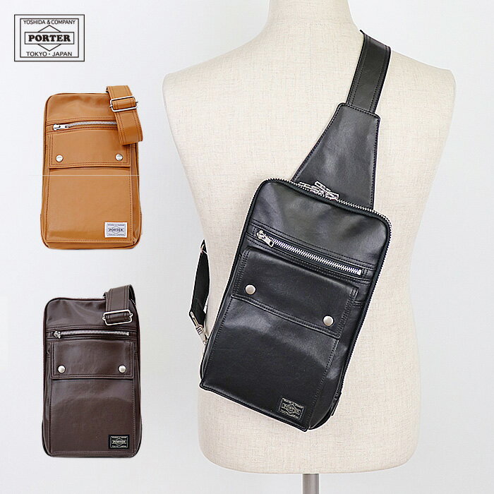 吉田カバン PORTER PORTER FREE STYLE ONE SHOULDER BAG ポーター フリースタイル ワンショルダーバッグ 707-06127