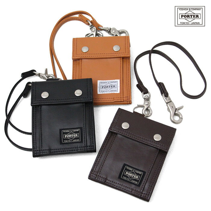 吉田カバン PORTER PORTER FREE STYLE WALLET ポーター フリースタイル ウォレット 707-07176