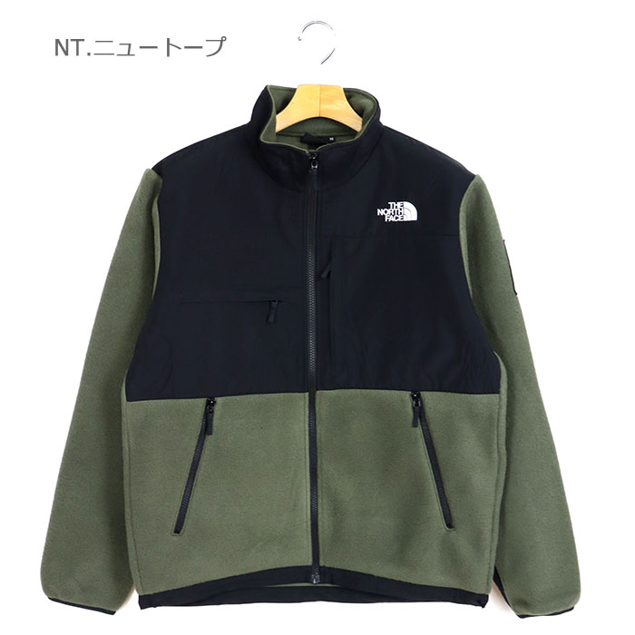 楽天市場】ノースフェイス デナリジャケット na72051の通販 楽天市場】ノースフェイス デナリジャケット na72051の通販