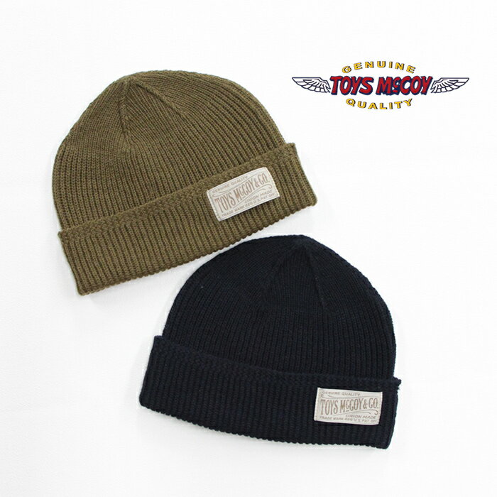 TOYS McCOY トイズマッコイ キャップ MILITARY KNIT CAP RED CROSS ミリタリー ニットキャップ レッドクロス TMA1633