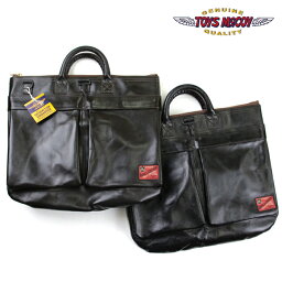 TOYS McCOY トイズマッコイ バッグ LEATHER HELMET BAG レザーヘルメットバッグ TMA2323