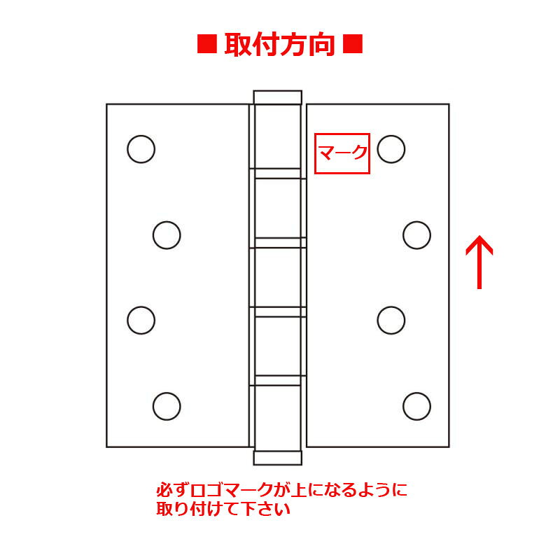 輸入建材ジェイマックスのステンレス製 蝶番（外部用）MAS172HL サテンニッケル色｜アングル3