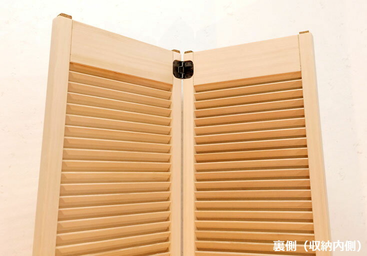 ������ 4��ʺ�������ʬ�����޸͡ۥ��ꥸ�ʥ��������������åȥɥ� �ե�롼�С� 1423 W1217