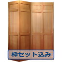 【木製クローゼットドア】オリジナル木製クローゼットドア1460 W1217 3方枠セット込(3)