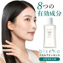 育毛剤 女性 用 薬用 オーガニック認証 育毛剤 女性用 オーガニック biseno スカルプエッセンス レディース 医薬部外品 80ml 日本製 ビセノ