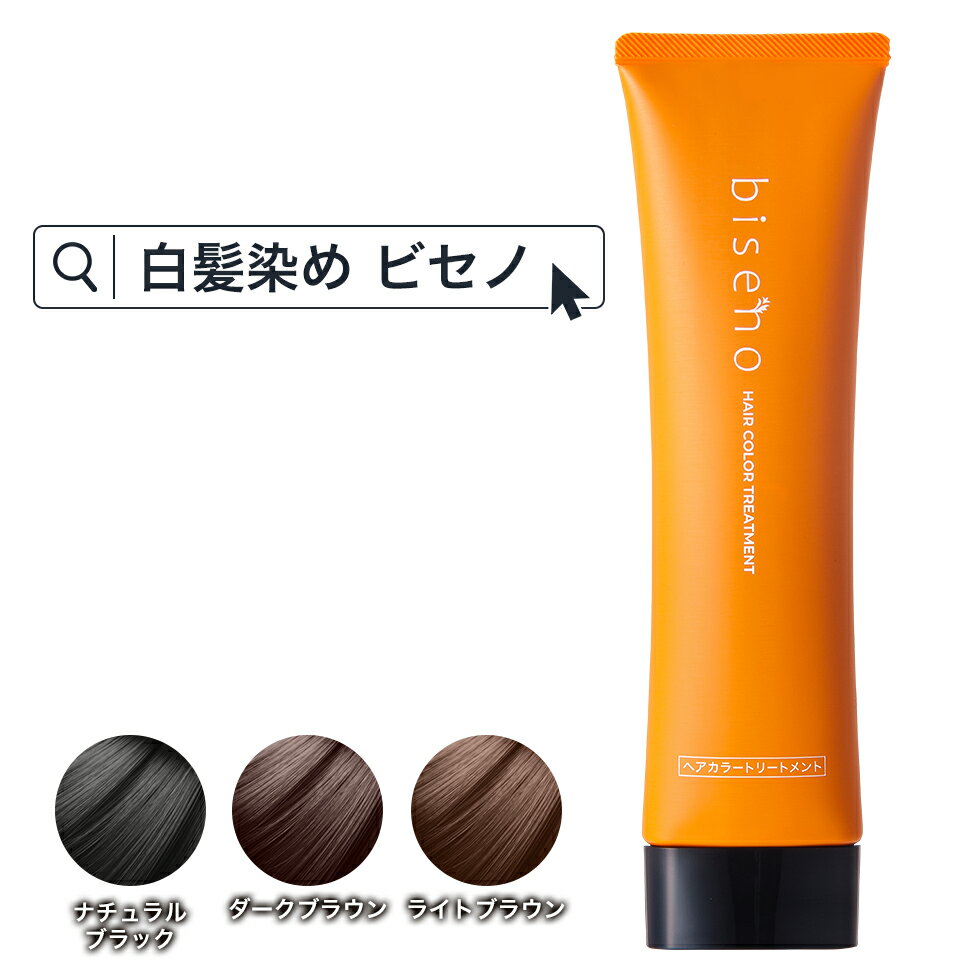 【配送おまかせ送料込】花王 ブローネ 香りと艶カラークリーム 4A アッシュブラウン 80g 1個