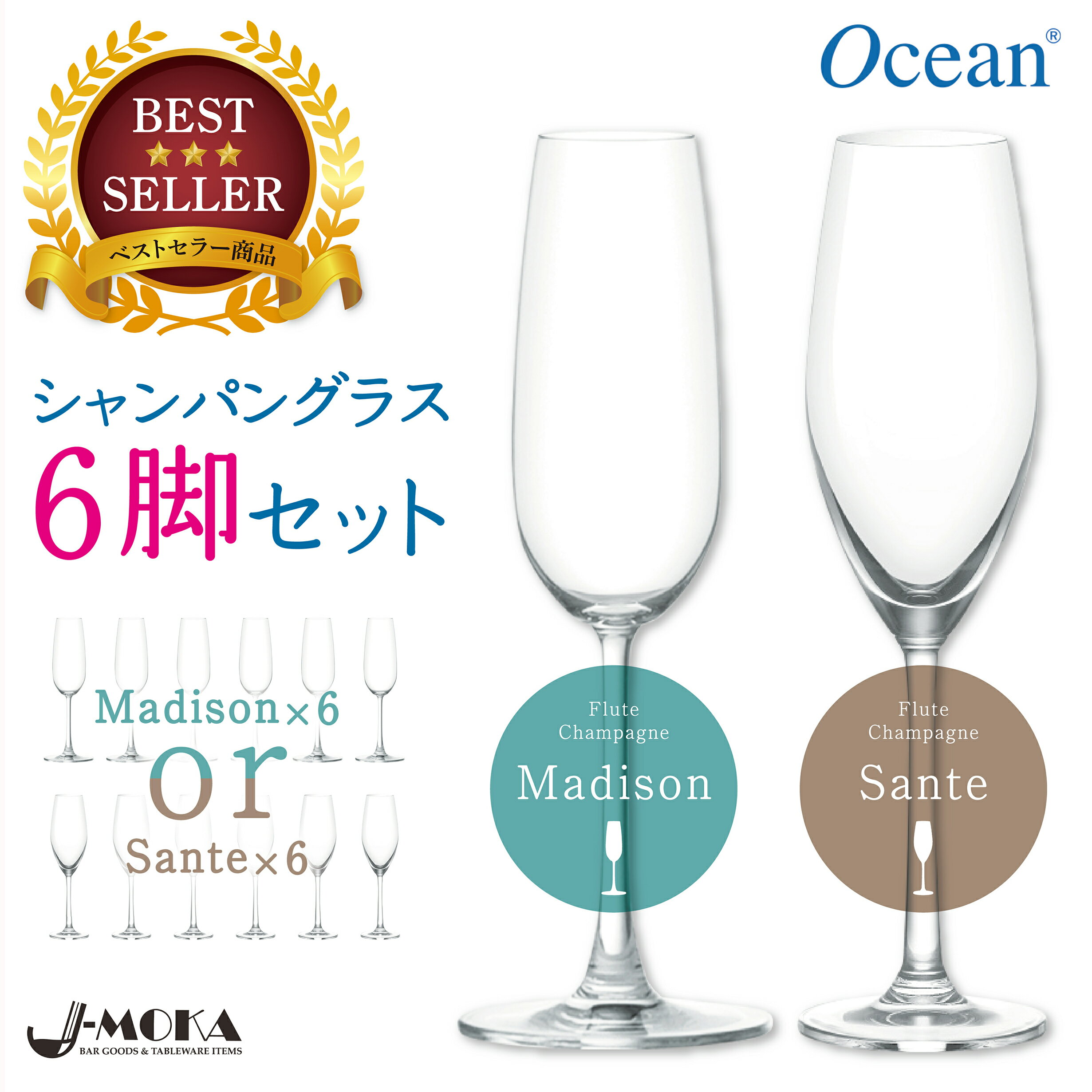 バカラ Baccarat マッセナ シャンパンフルート ペア 160mL シャンパングラス 2811797 Massena Champagne Flute Clear グラス 食器 ワイングラス クリスタル セット 内祝い お祝い 還暦祝い 贈り物 新築祝い 米寿 金婚式 長寿祝い