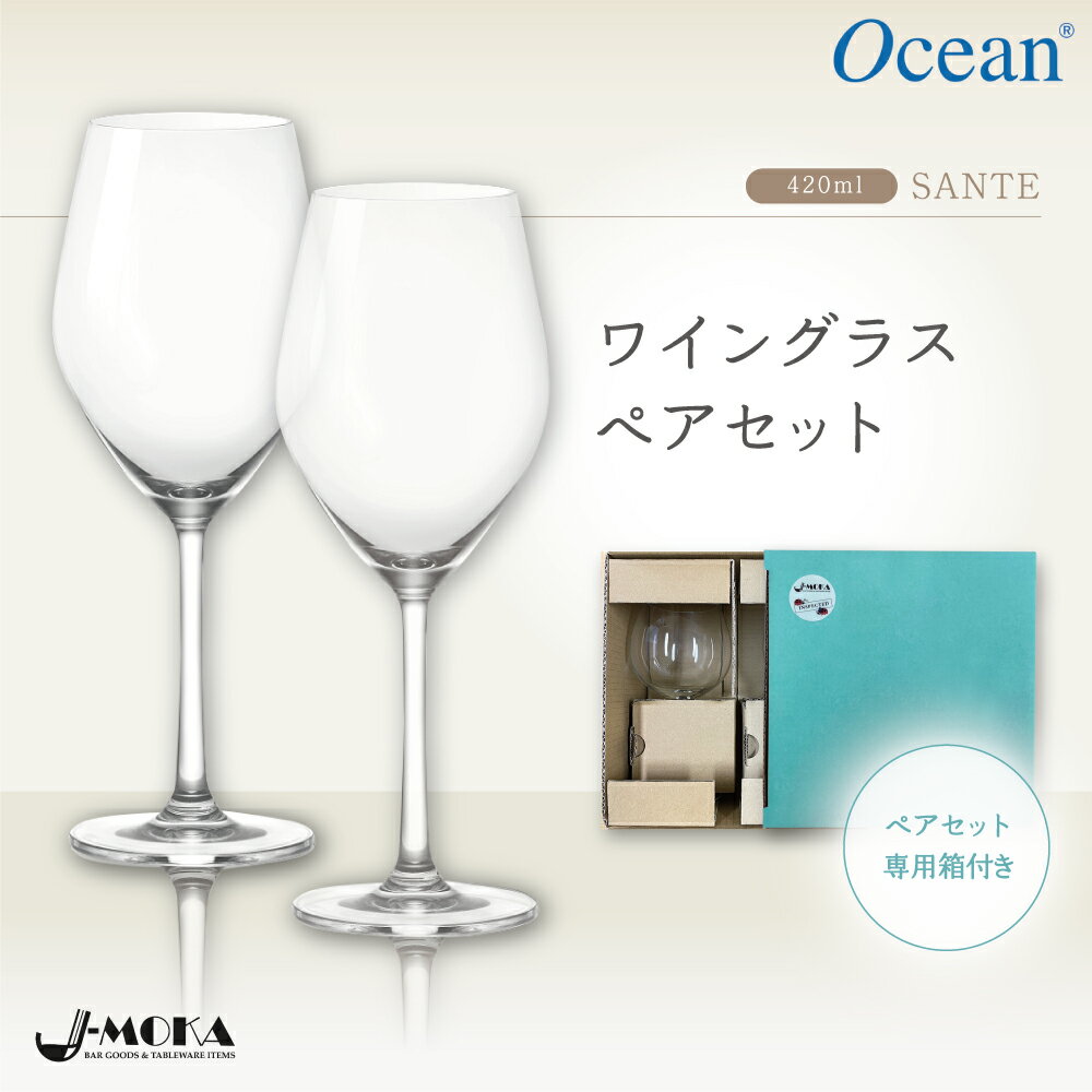 Baccarat バカラ Wine Tasting Glass ワイングラス CHATEAU BACCARAT XL X2 シャトーx22802435 ペアグラス （ 2個セット ） クリスタル セット 内祝い お祝い 還暦祝い 食器 贈り物 新築祝い ギフトセット 退職祝い プレゼント