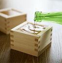 【レビュー投稿で即10%OFF適用】【国産手作り】八勺枡 無地 4つセット 日本製 ます 82mm×82mm×51mm 144ml ヒノキ 桧 檜 香りを楽しむ...