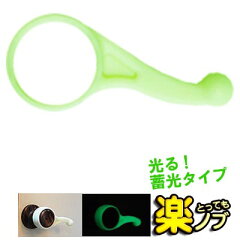 https://thumbnail.image.rakuten.co.jp/@0_mall/j-moveon/cabinet/2019-simage/imgrc0070350357.jpg