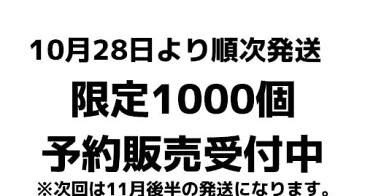 9月28日毎日新聞掲載 【送料無料】「超抗ウイルスタイプ！シリコン製☆とっても楽ノブ/ドアノブバリアー 2個セット ドアノブにハメるだけで抗菌ドアノブの出来上がり」 日本製