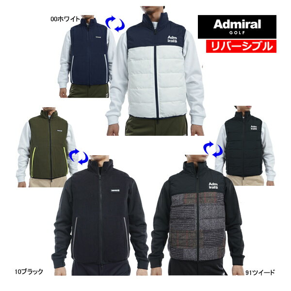 楽天市場】アドミラル ベスト リバーシブルの通販 楽天市場】アドミラル ベスト リバーシブルの通販