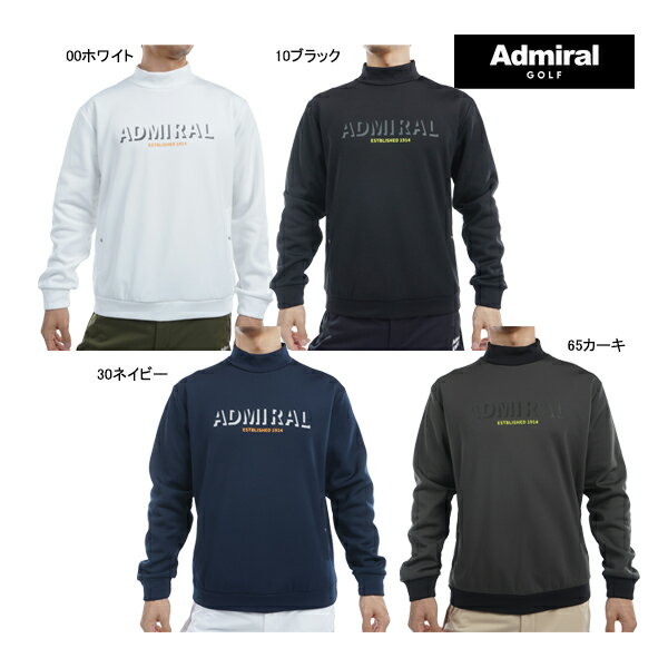 大人も着やすいシンプルファッション 楽天市場】アドミラル(トレーナー|メンズウェア):ウェア トレーナー
