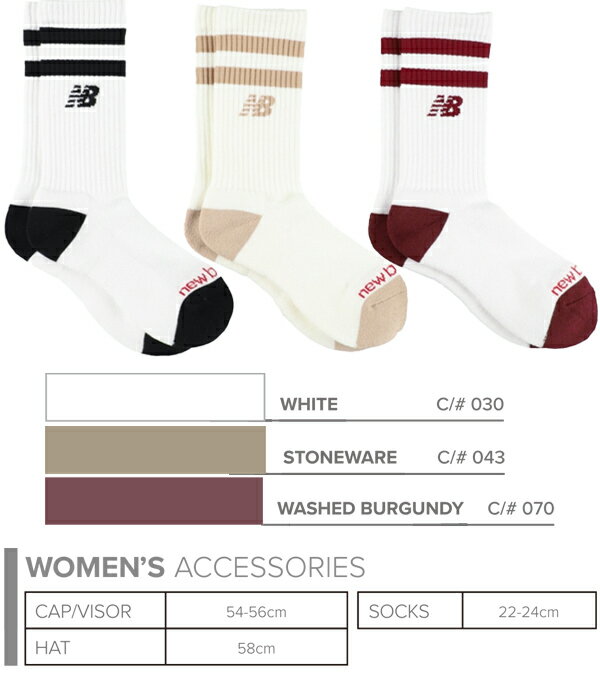 ニューバランス 25年秋冬モデル 新作 ゴルフ レディース ミドル ソックス 012-5986504 new balance GOLF MIDDLE SOCKS NB シンプル 10PT YPP