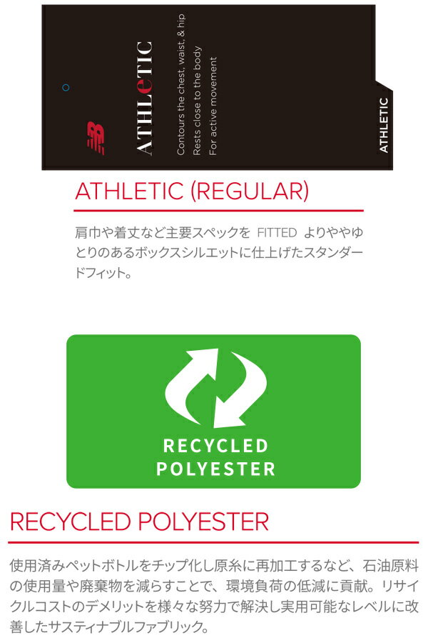 ニューバランス 25年秋冬ウエア 新作 ゴルフ レディース ボアベスト 012-5258501 フルジップ new balance GOLF NB 袖なし アウター 羽織 重ね着 10PT