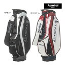 新作 アドミラル ゴルフ メンズ キャディバッグ ADMG5AC9 カート 軽量キャディバッグ Admiral Golf CB 9型 軽量 2.7kg エナメル...