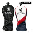 新作 アドミラル ゴルフ メンズ ヘッドカバー ユーティリティ ランパウント ADMG5AHC Admiral Golf HC UT ユーティリティ用 高級感 ...